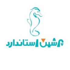 پرشین استاندارد