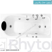 تصویر  جکوزی ریتون مدل پلاریس سایز 130